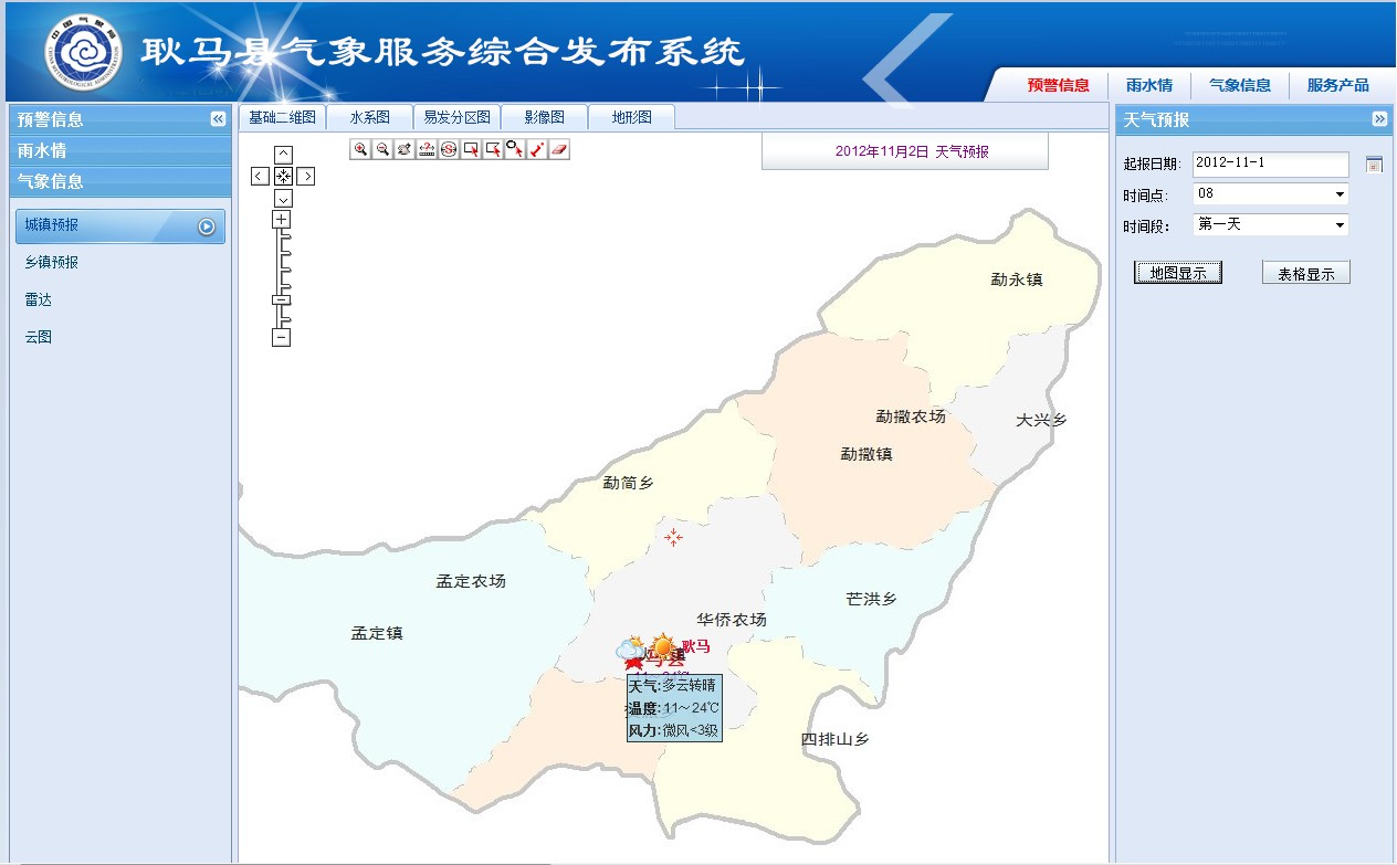 图片4.png
